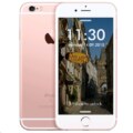 Apple iPhone 6s Price in Bangladesh