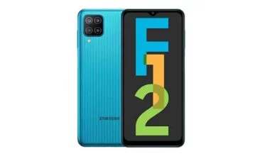 Samsung Galaxy F12 Review 2021