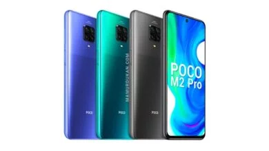 Xiaomi Poco M2 Pro price in Bangladesh