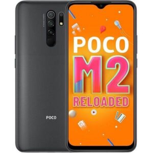 Xiaomi Poco M2 price in bangladesh