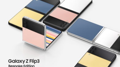 Samsung Galaxy Z Flip 3 Bespoke Edition disclosed