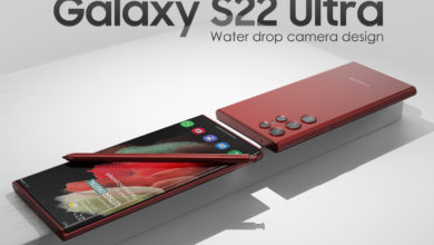 Samsung Galaxy S22 Ultra Update News