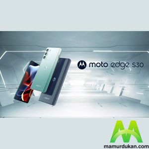 Motorola Edge S30 price