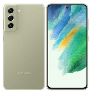 Samsung Galaxy S21 FE 5G price in Bangladesh 2022