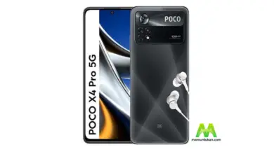 Xiaomi Poco X4 Pro 5G price in Bangladesh